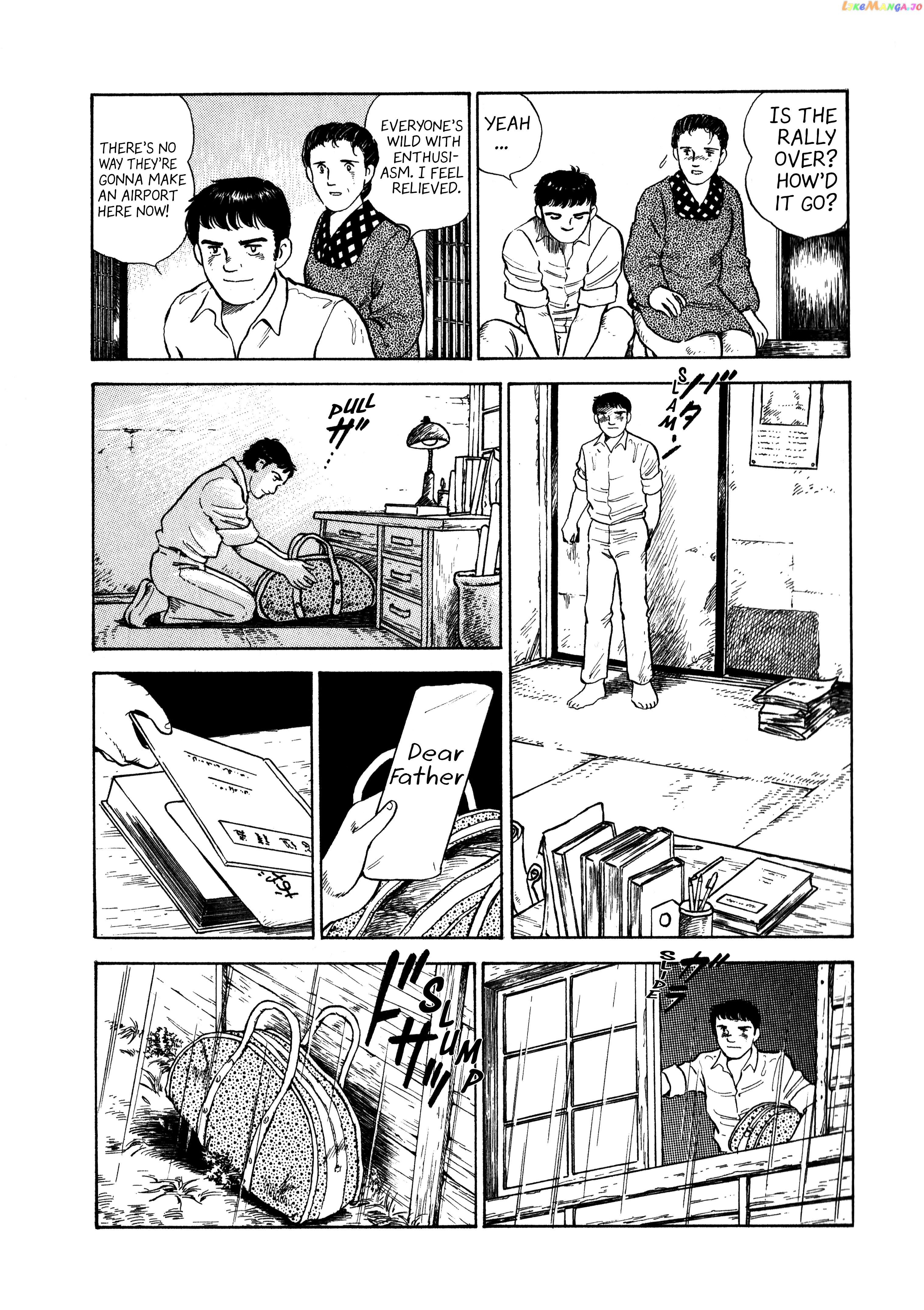 The Story Of My Village chapter 3 - page 7