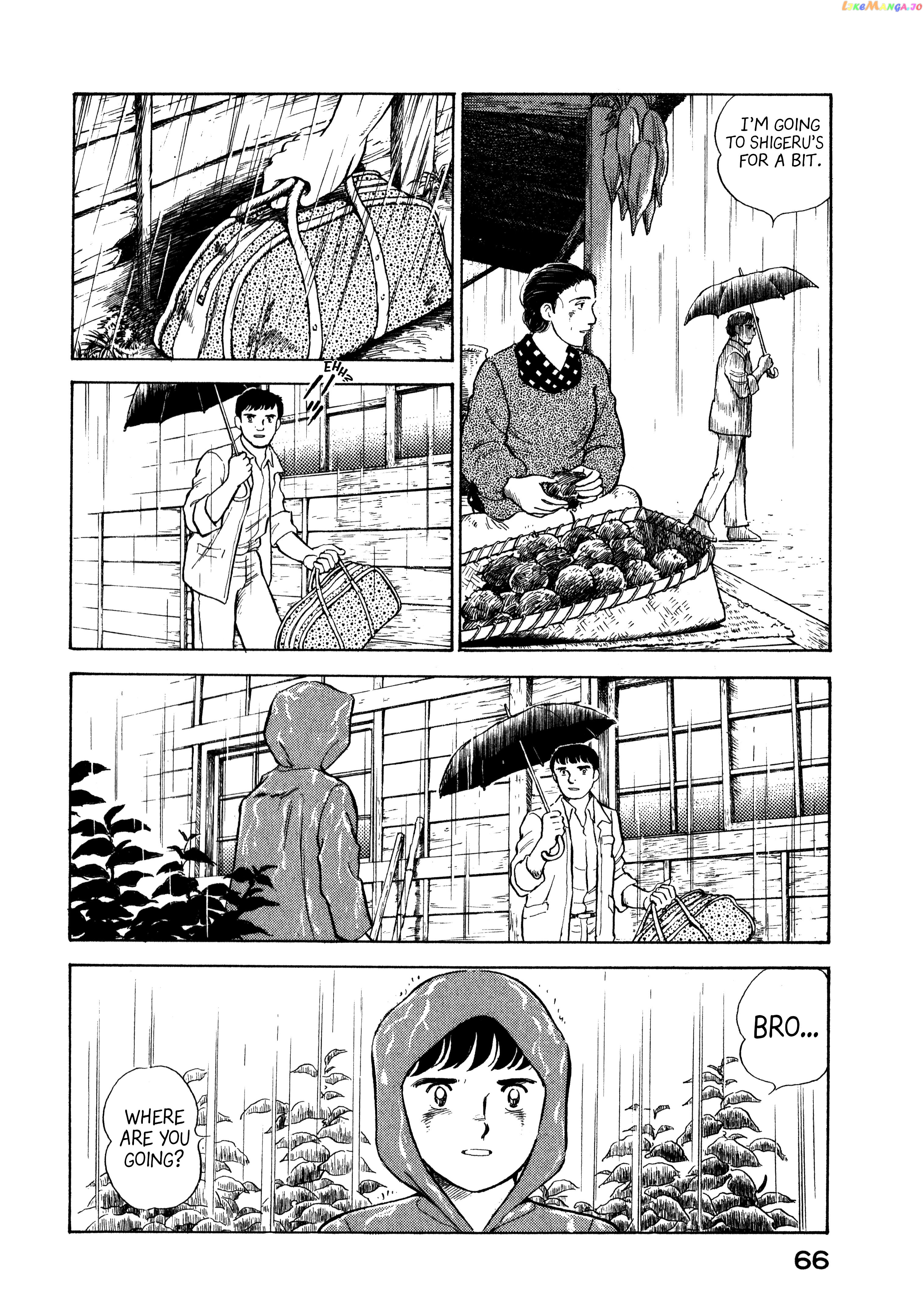 The Story Of My Village chapter 3 - page 8