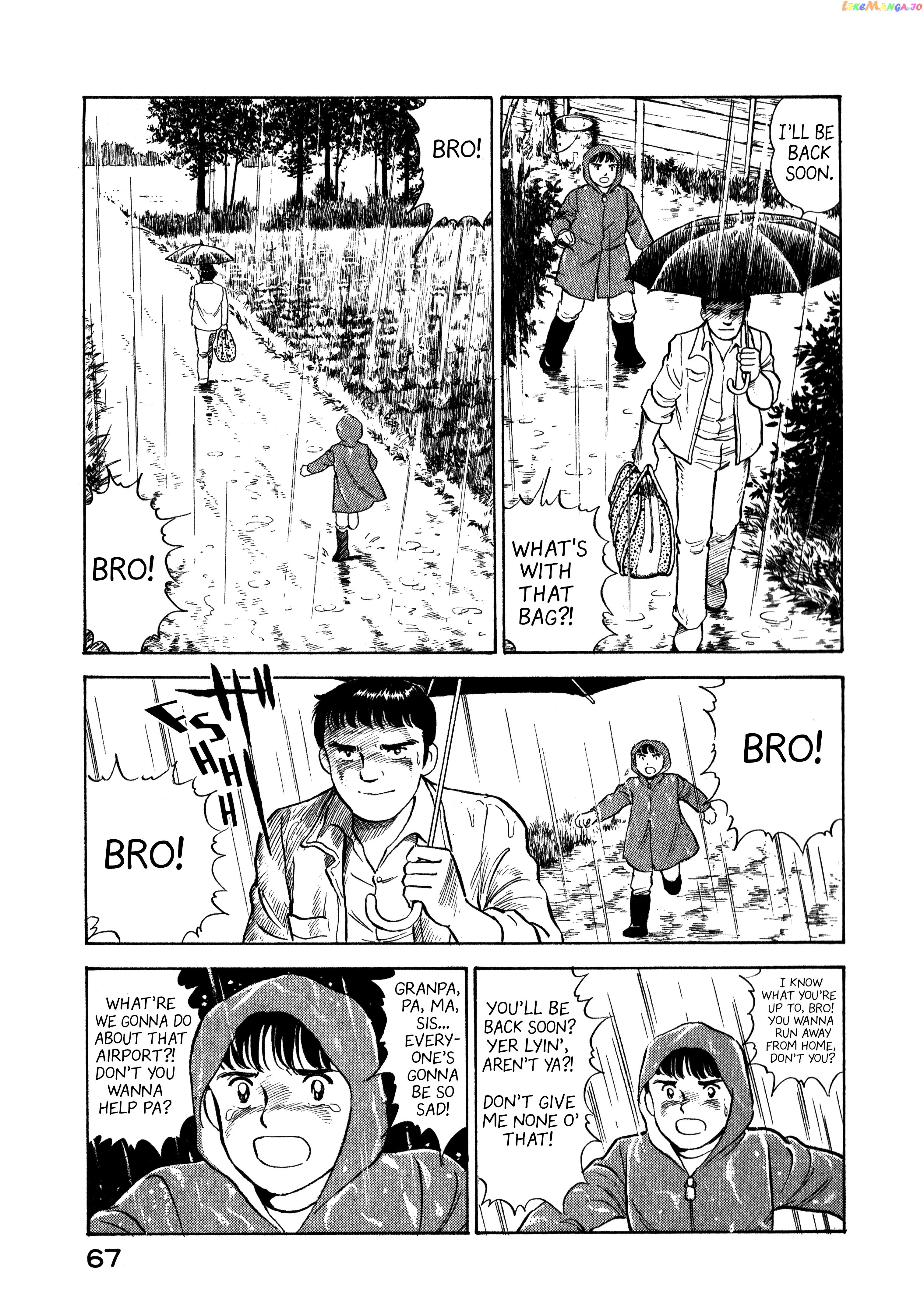 The Story Of My Village chapter 3 - page 9