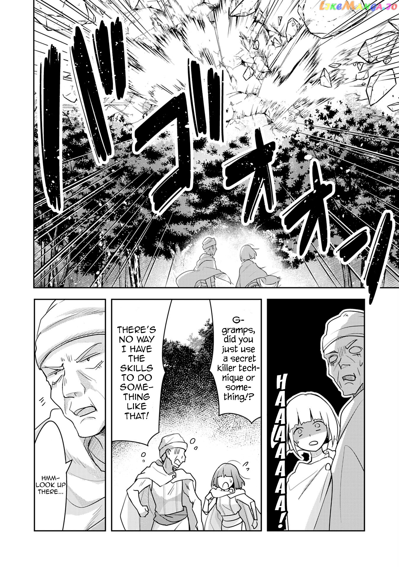 Uketsukejo Ni Kokuhaku Shitakute Guild Ni Kayoitsumetara Eiyu Ni Natteta chapter 1 - page 16