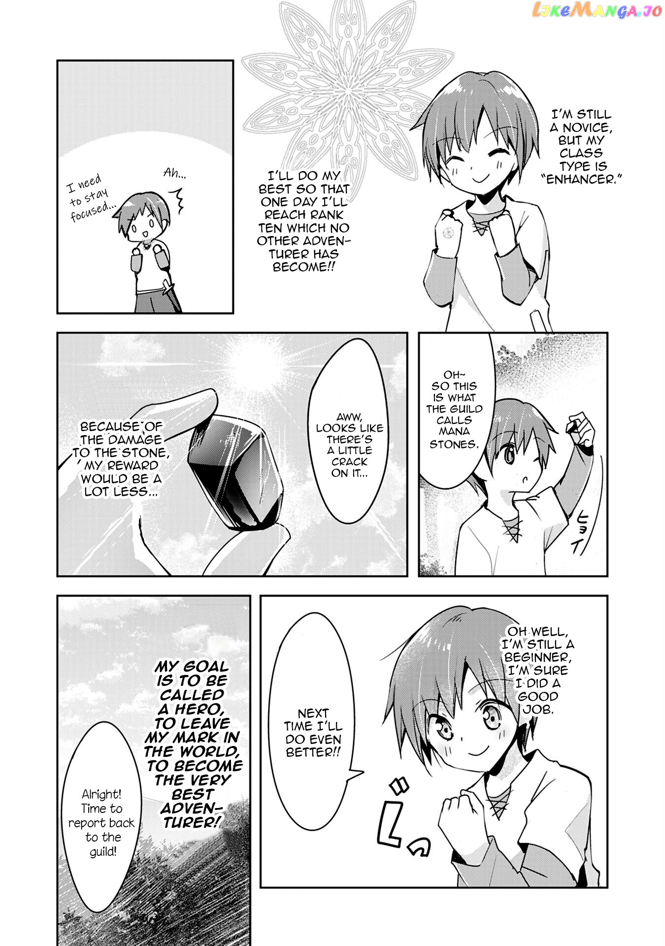 Uketsukejo Ni Kokuhaku Shitakute Guild Ni Kayoitsumetara Eiyu Ni Natteta chapter 1 - page 6