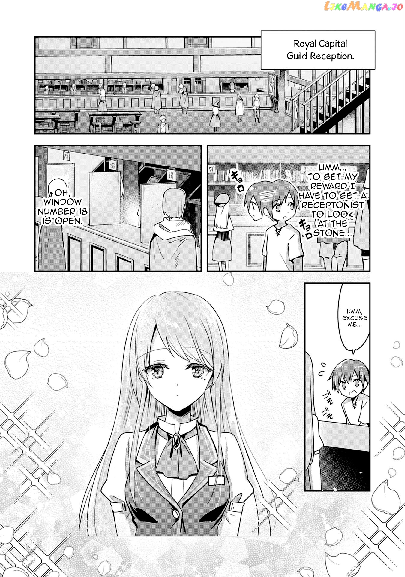 Uketsukejo Ni Kokuhaku Shitakute Guild Ni Kayoitsumetara Eiyu Ni Natteta chapter 1 - page 7