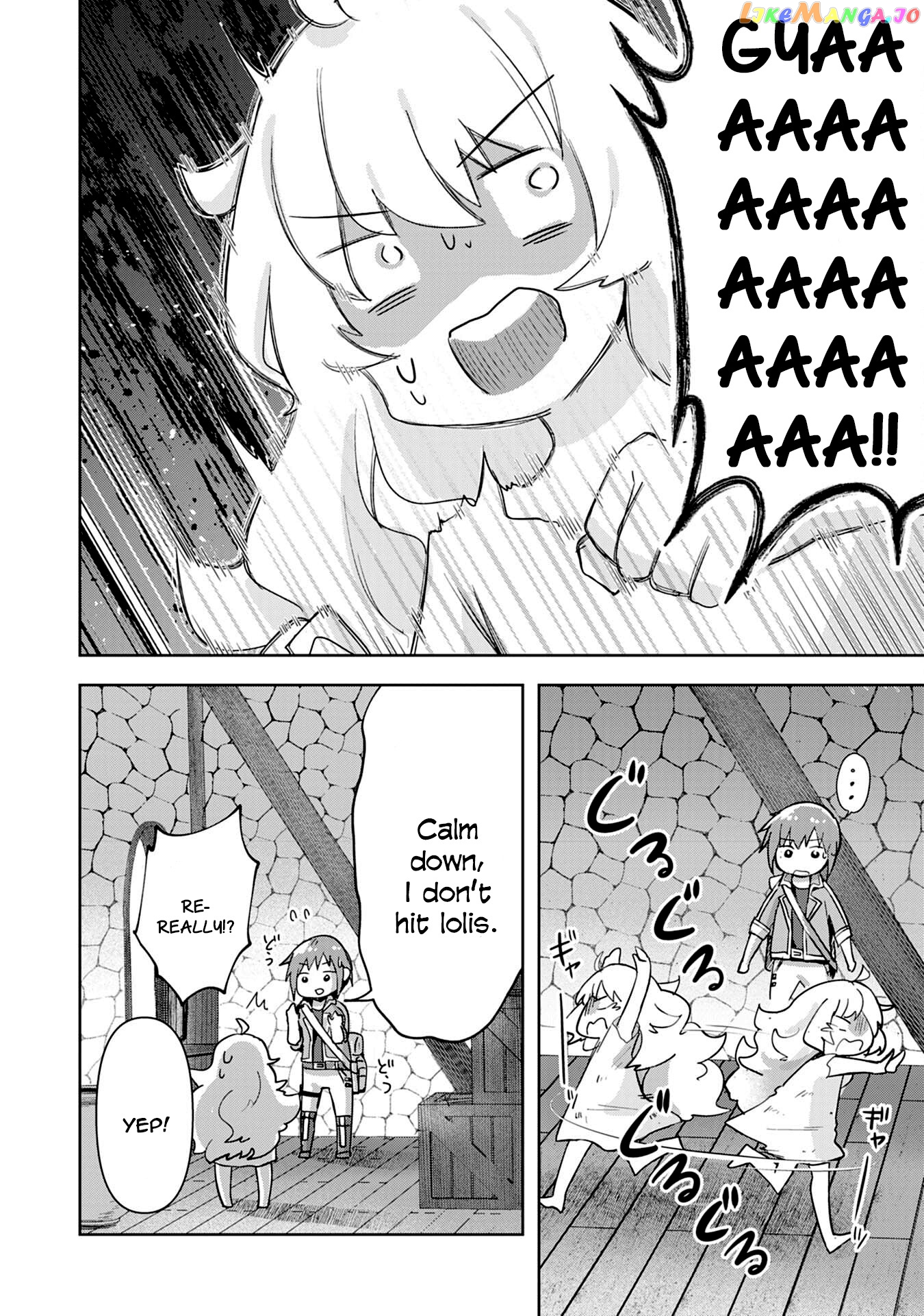 Uketsukejo Ni Kokuhaku Shitakute Guild Ni Kayoitsumetara Eiyu Ni Natteta chapter 2 - page 12