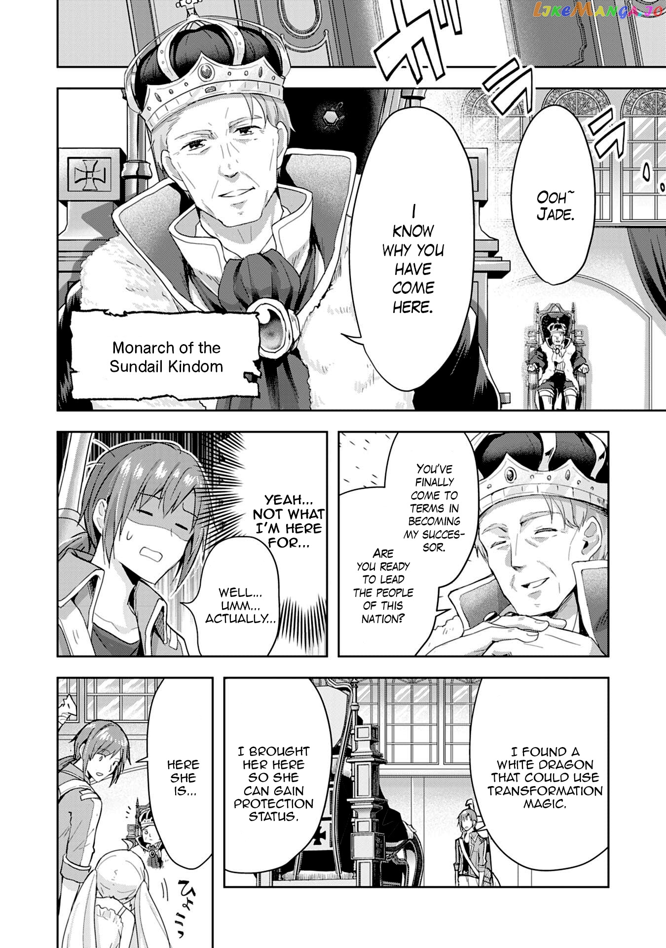 Uketsukejo Ni Kokuhaku Shitakute Guild Ni Kayoitsumetara Eiyu Ni Natteta chapter 2 - page 18