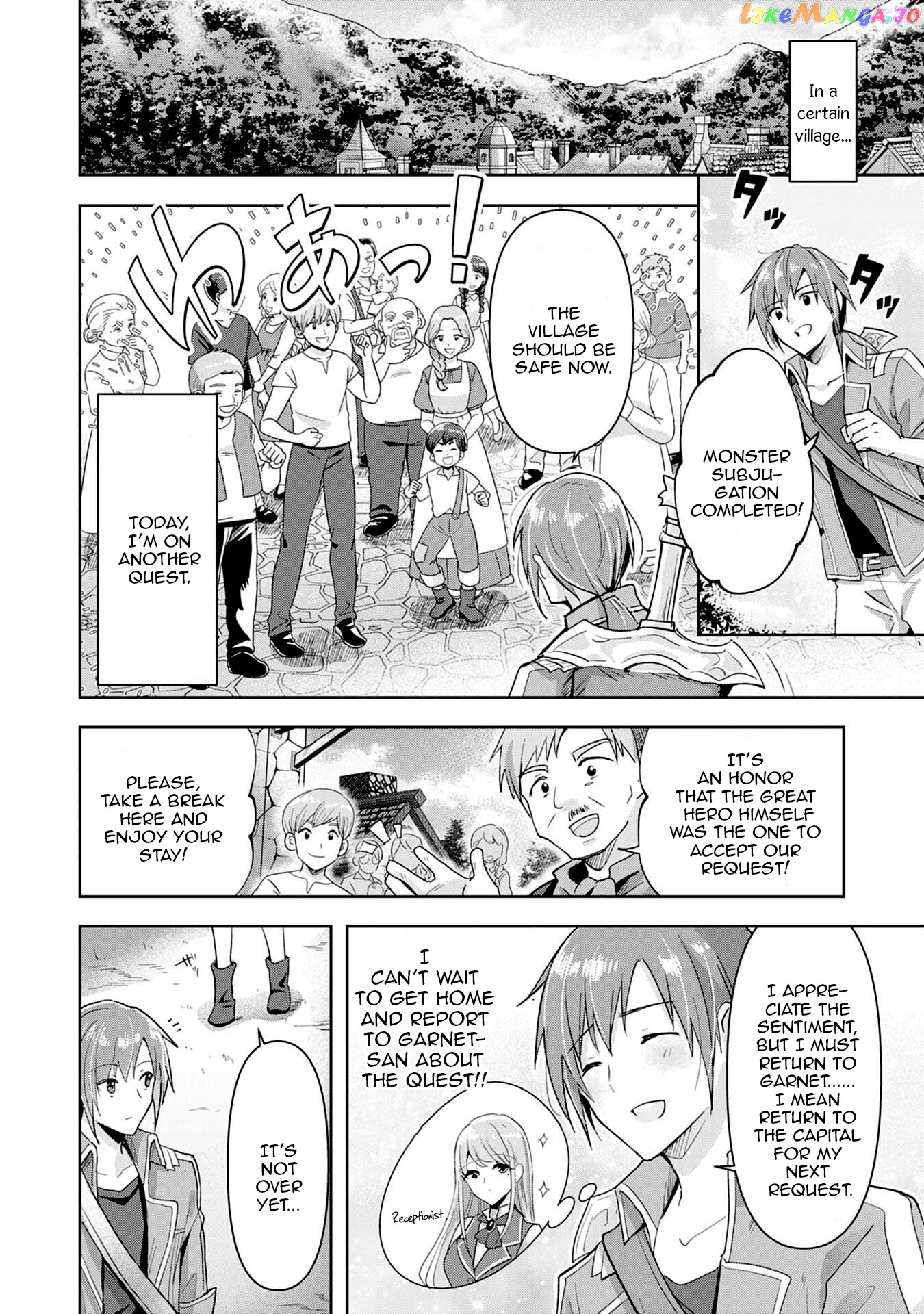 Uketsukejo Ni Kokuhaku Shitakute Guild Ni Kayoitsumetara Eiyu Ni Natteta chapter 2 - page 2