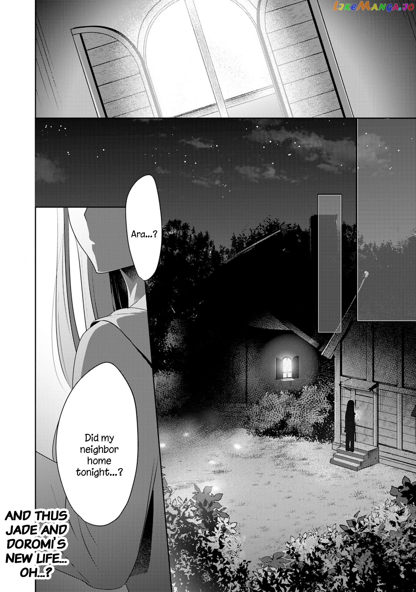 Uketsukejo Ni Kokuhaku Shitakute Guild Ni Kayoitsumetara Eiyu Ni Natteta chapter 2 - page 30