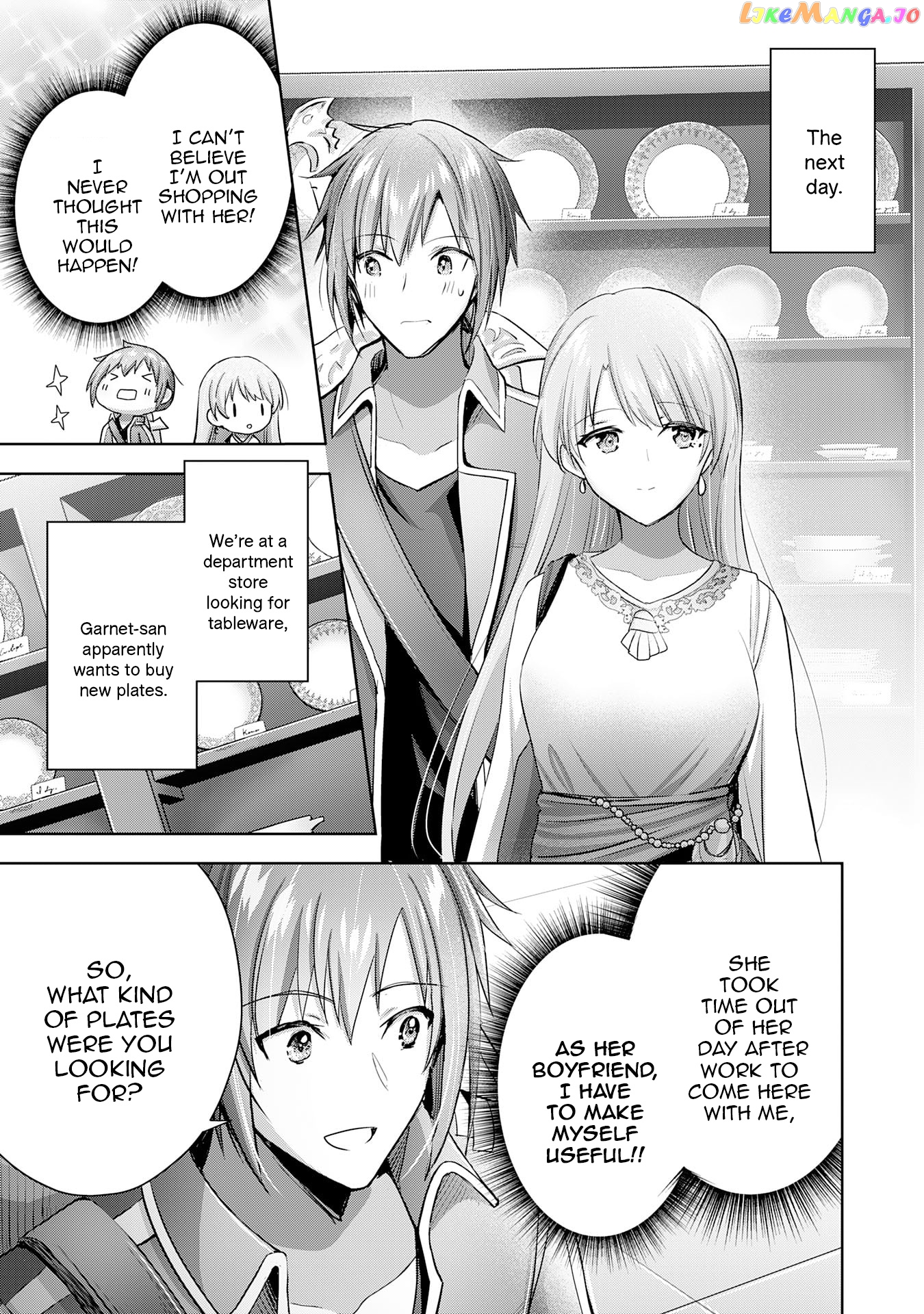 Uketsukejo Ni Kokuhaku Shitakute Guild Ni Kayoitsumetara Eiyu Ni Natteta chapter 16 - page 5