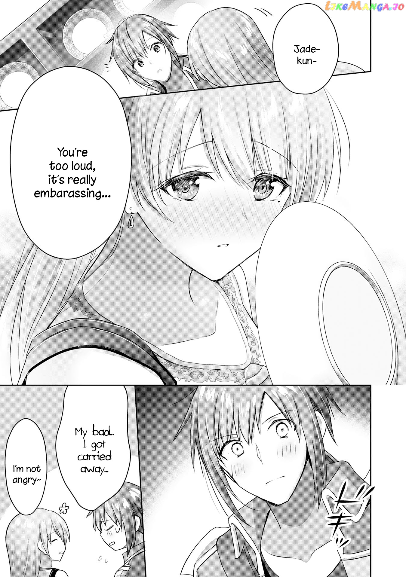 Uketsukejo Ni Kokuhaku Shitakute Guild Ni Kayoitsumetara Eiyu Ni Natteta chapter 16 - page 9