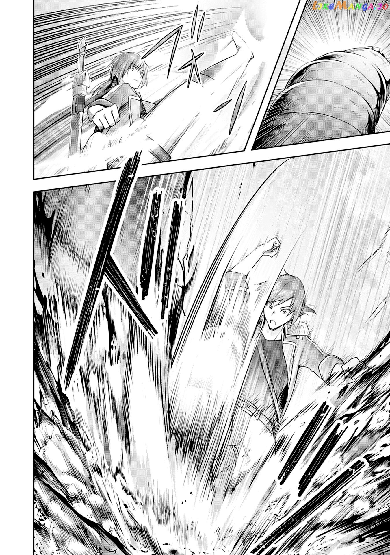 Uketsukejo Ni Kokuhaku Shitakute Guild Ni Kayoitsumetara Eiyu Ni Natteta chapter 4 - page 4
