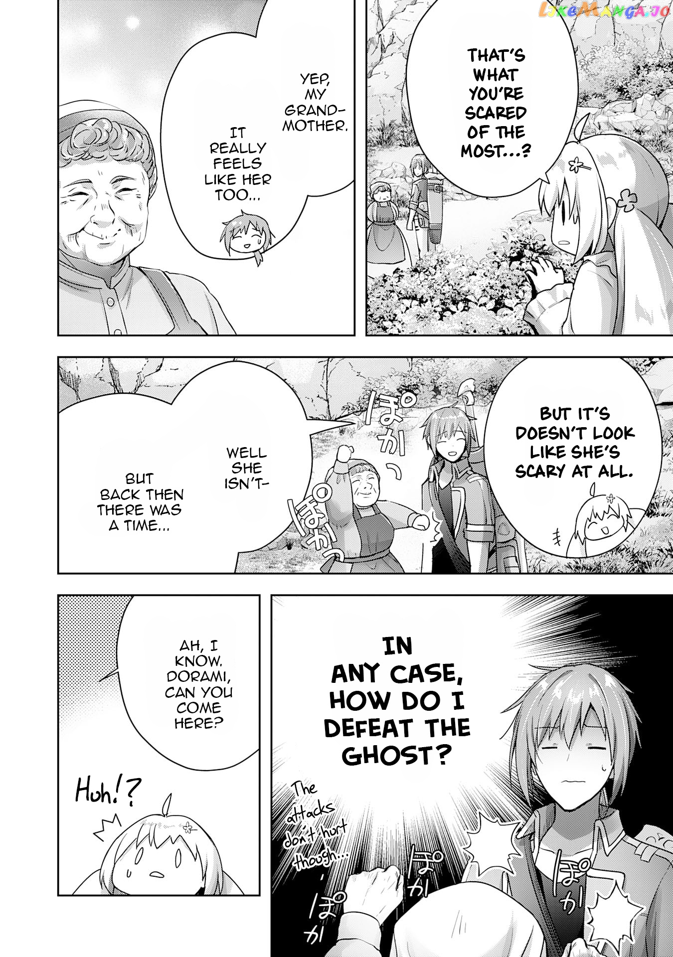 Uketsukejo Ni Kokuhaku Shitakute Guild Ni Kayoitsumetara Eiyu Ni Natteta chapter 17 - page 12