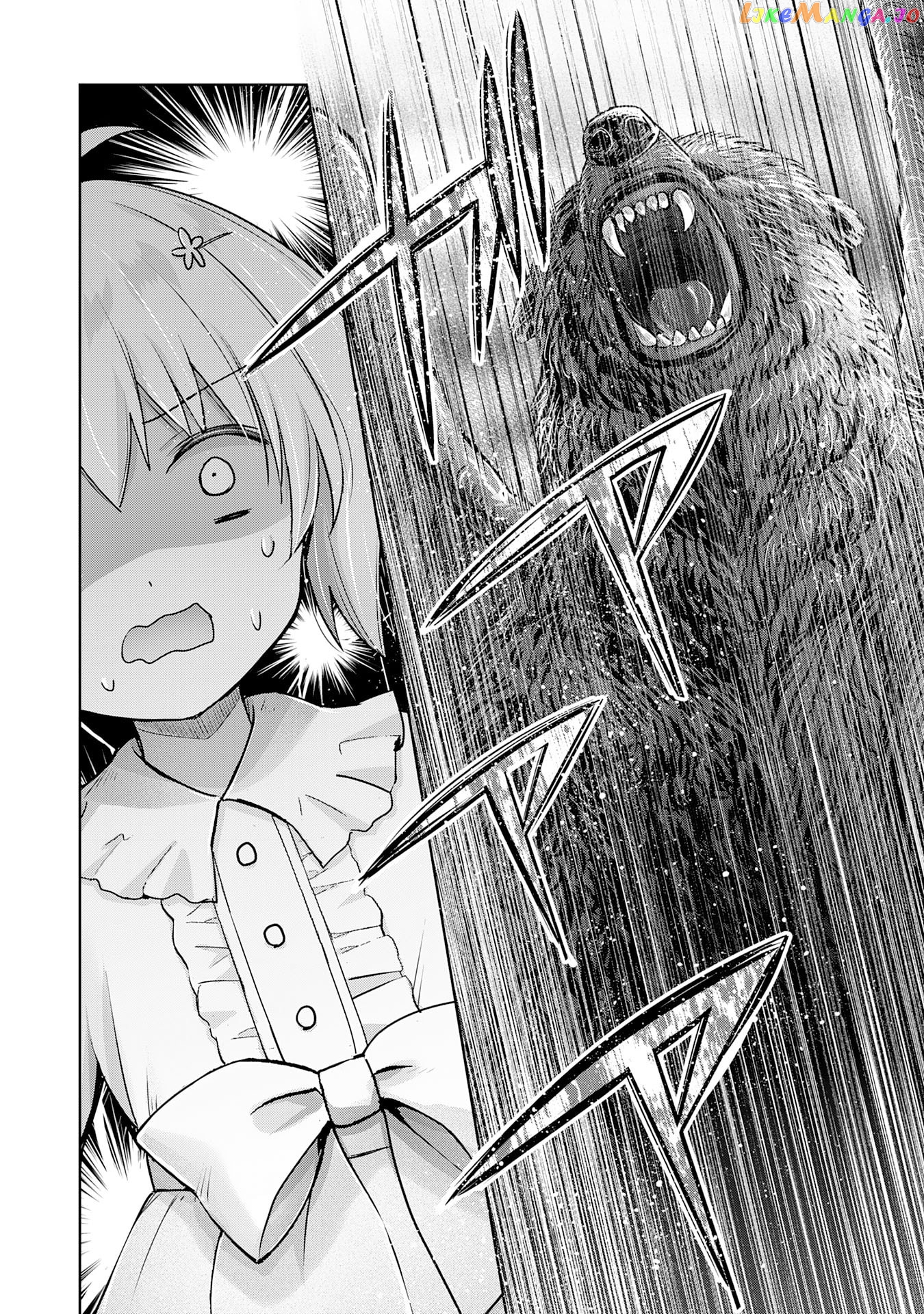 Uketsukejo Ni Kokuhaku Shitakute Guild Ni Kayoitsumetara Eiyu Ni Natteta chapter 17 - page 14