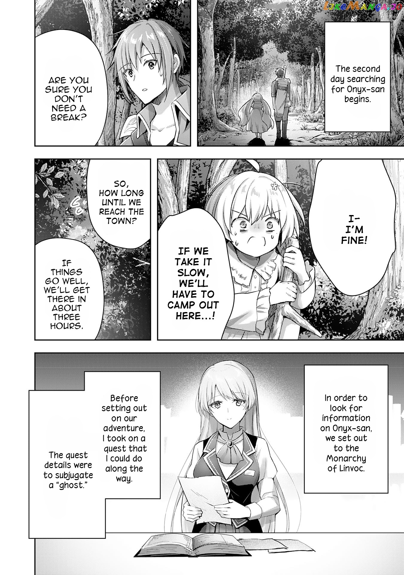 Uketsukejo Ni Kokuhaku Shitakute Guild Ni Kayoitsumetara Eiyu Ni Natteta chapter 17 - page 2