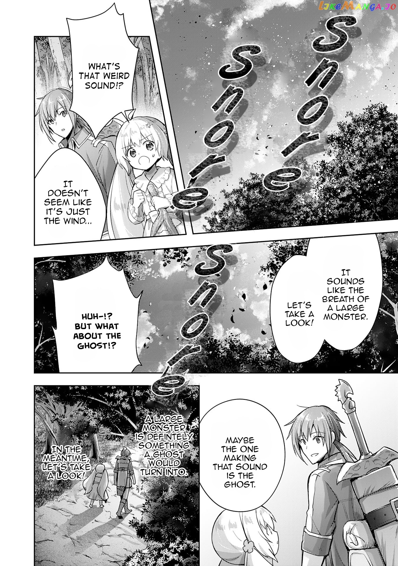 Uketsukejo Ni Kokuhaku Shitakute Guild Ni Kayoitsumetara Eiyu Ni Natteta chapter 17 - page 6