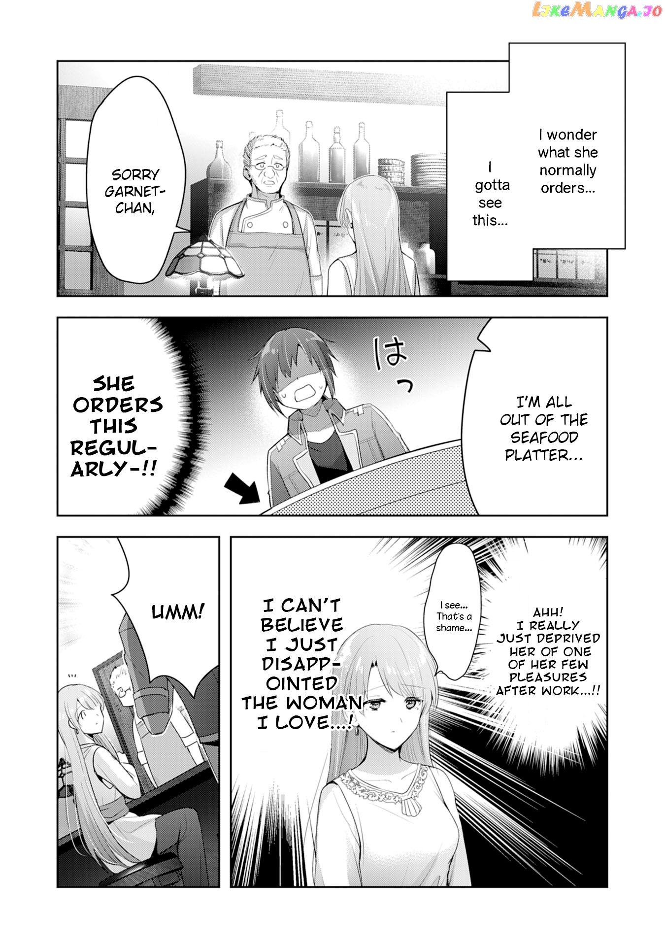 Uketsukejo Ni Kokuhaku Shitakute Guild Ni Kayoitsumetara Eiyu Ni Natteta chapter 5 - page 16