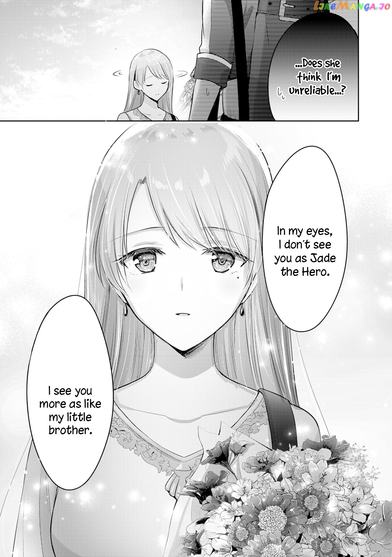 Uketsukejo Ni Kokuhaku Shitakute Guild Ni Kayoitsumetara Eiyu Ni Natteta chapter 6 - page 20