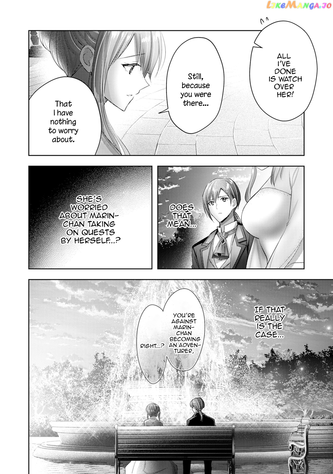 Uketsukejo Ni Kokuhaku Shitakute Guild Ni Kayoitsumetara Eiyu Ni Natteta chapter 12 - page 14