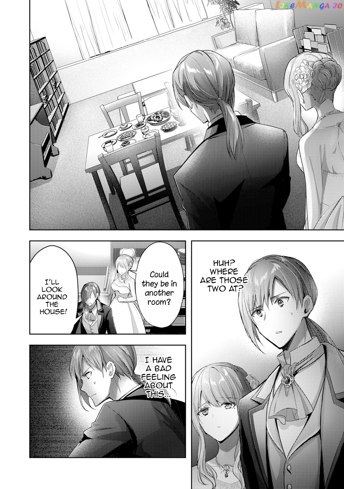 Uketsukejo Ni Kokuhaku Shitakute Guild Ni Kayoitsumetara Eiyu Ni Natteta chapter 12 - page 26