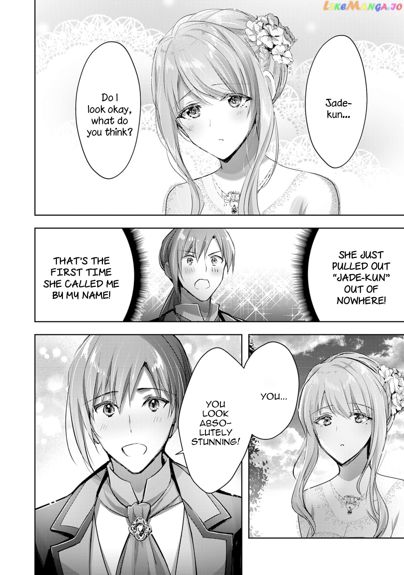 Uketsukejo Ni Kokuhaku Shitakute Guild Ni Kayoitsumetara Eiyu Ni Natteta chapter 12 - page 4