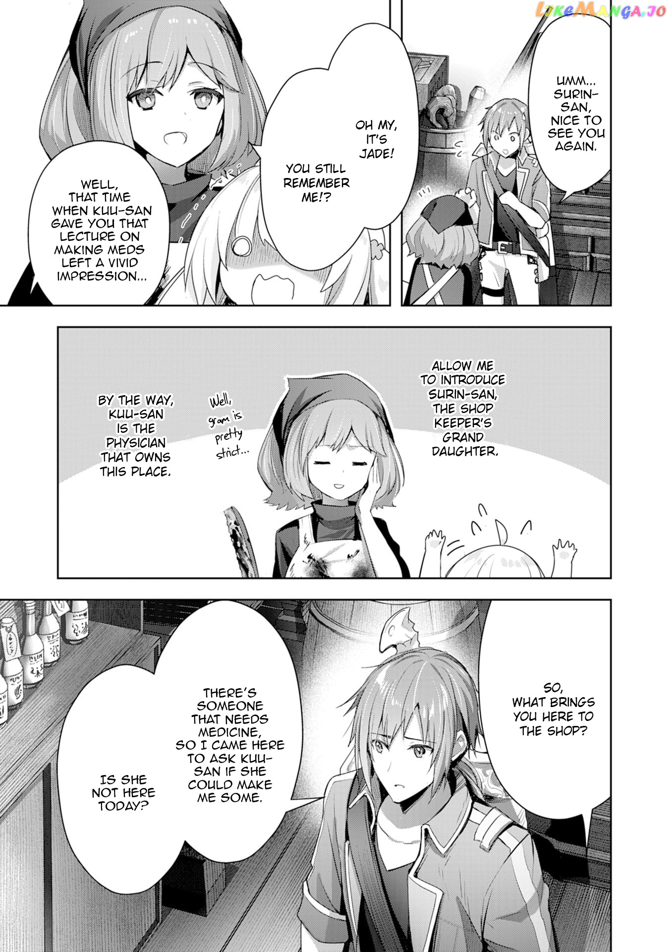 Uketsukejo Ni Kokuhaku Shitakute Guild Ni Kayoitsumetara Eiyu Ni Natteta chapter 7 - page 15