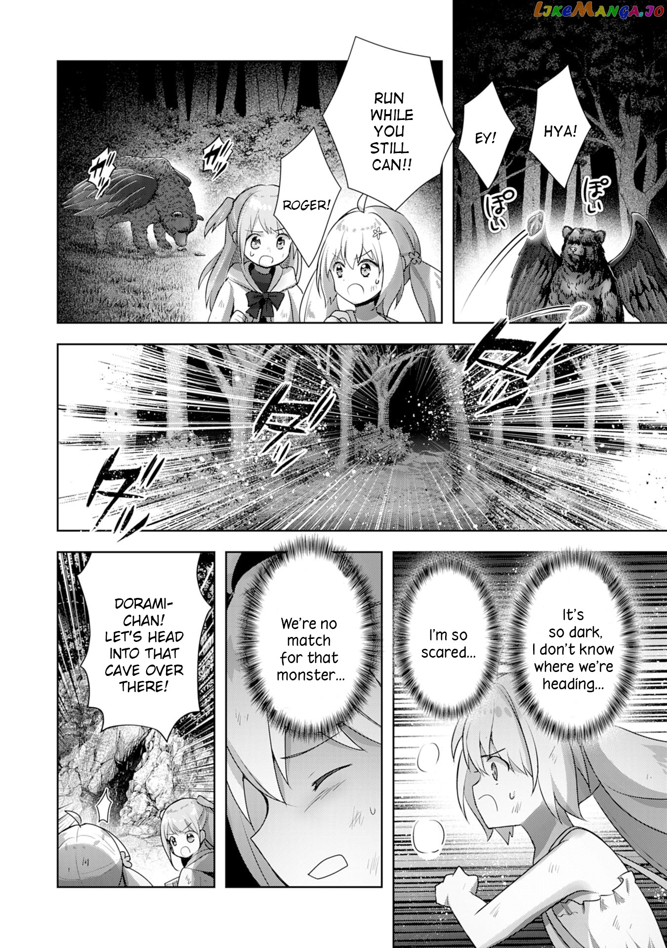 Uketsukejo Ni Kokuhaku Shitakute Guild Ni Kayoitsumetara Eiyu Ni Natteta chapter 13 - page 16