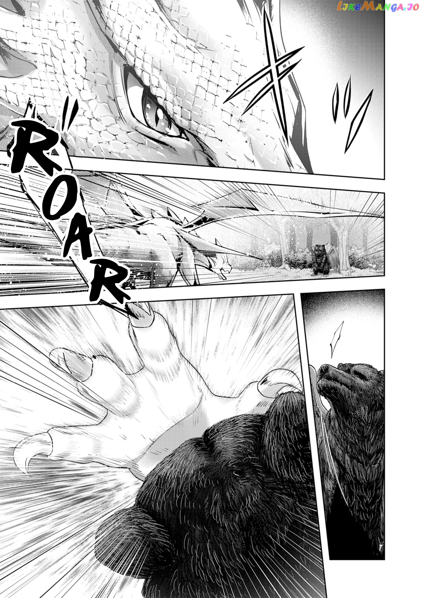 Uketsukejo Ni Kokuhaku Shitakute Guild Ni Kayoitsumetara Eiyu Ni Natteta chapter 13 - page 26
