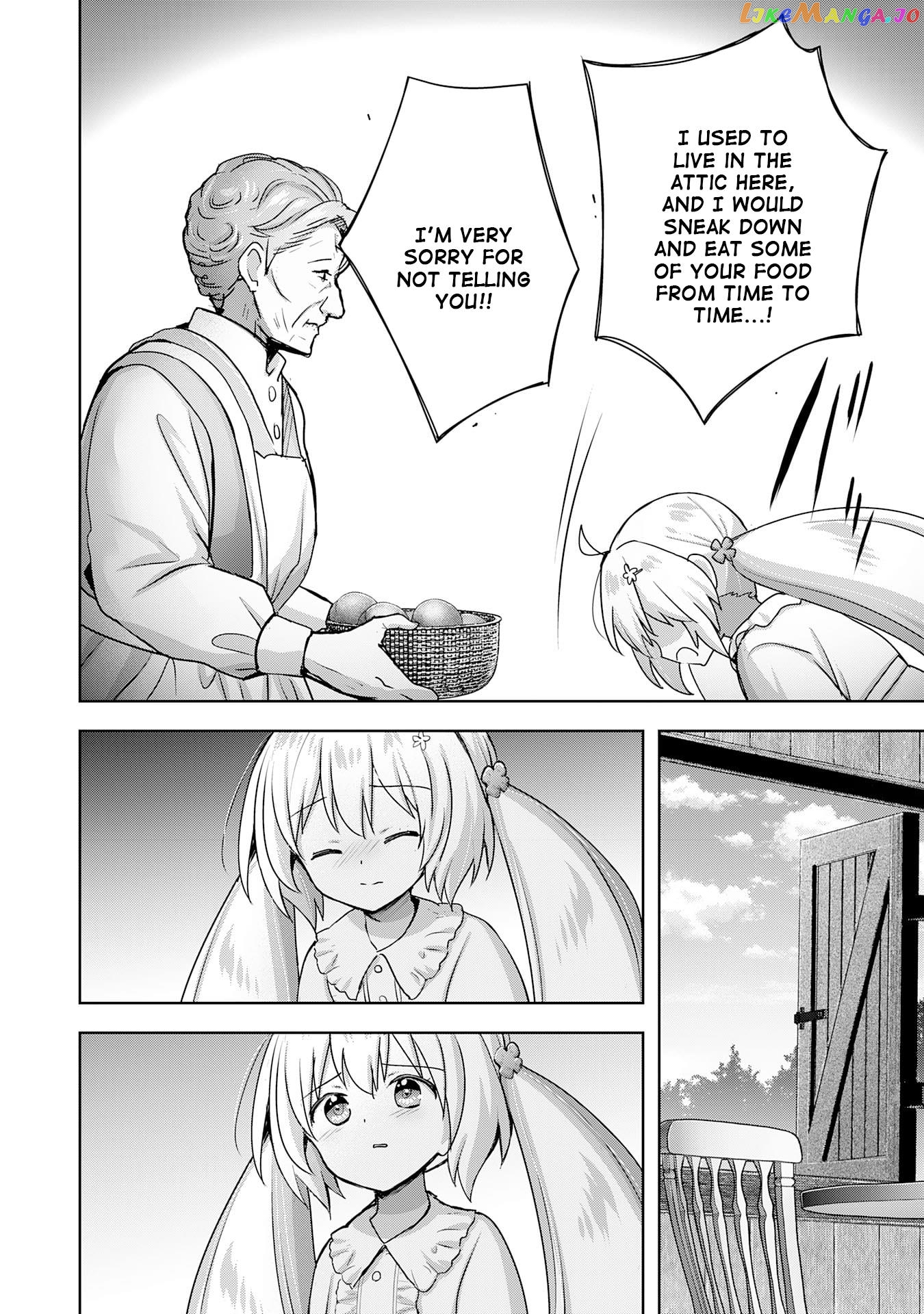 Uketsukejo Ni Kokuhaku Shitakute Guild Ni Kayoitsumetara Eiyu Ni Natteta chapter 20 - page 6
