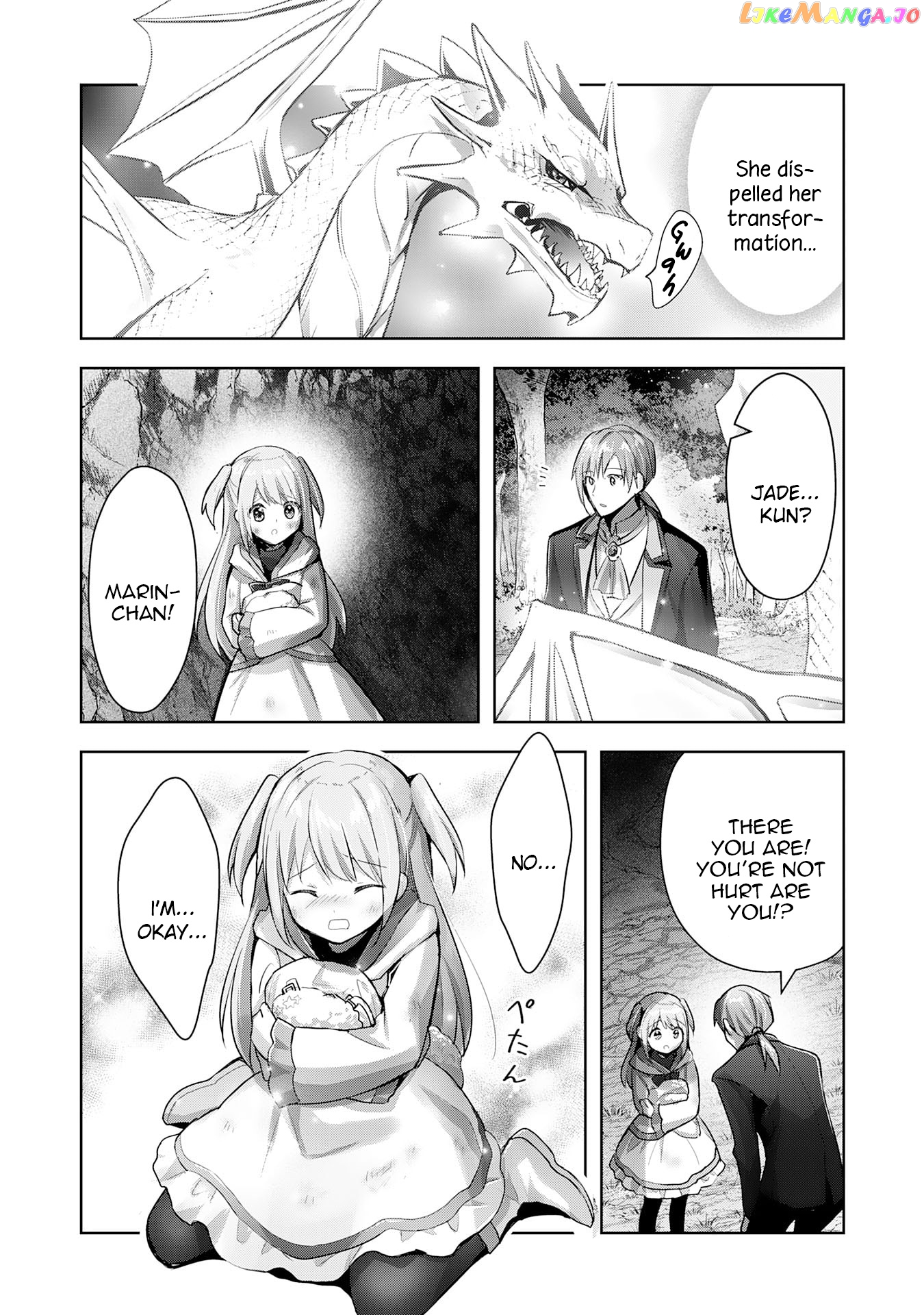 Uketsukejo Ni Kokuhaku Shitakute Guild Ni Kayoitsumetara Eiyu Ni Natteta chapter 14 - page 3