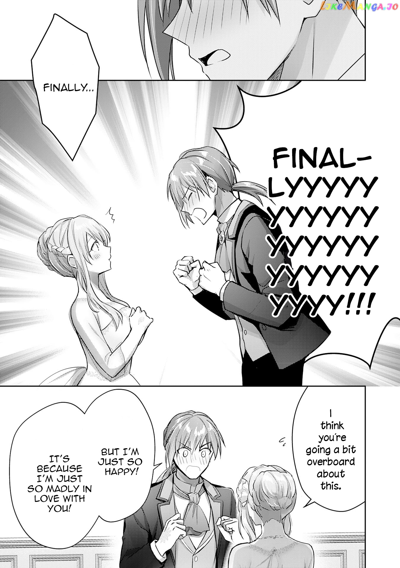 Uketsukejo Ni Kokuhaku Shitakute Guild Ni Kayoitsumetara Eiyu Ni Natteta chapter 15 - page 17