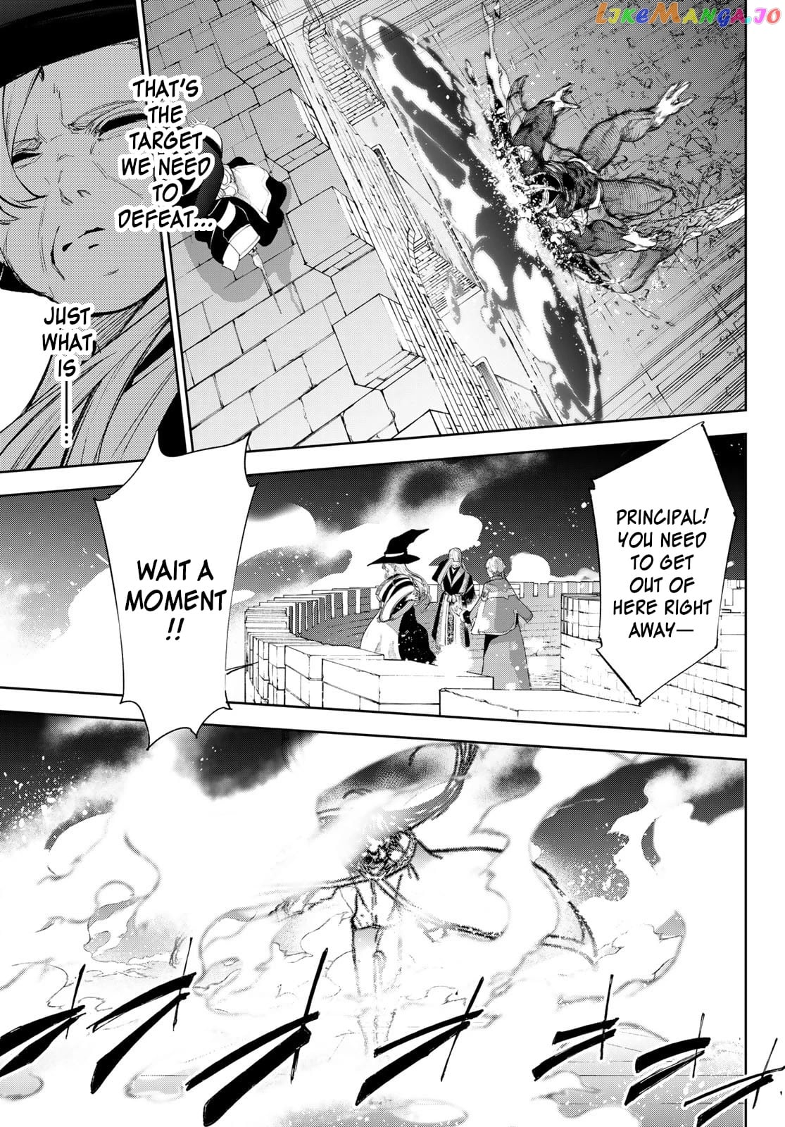 Wistoria: Wand and Sword chapter 28 - page 5