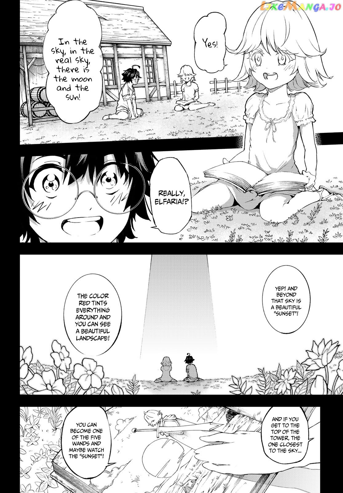 Wistoria: Wand and Sword chapter 1.1 - page 23