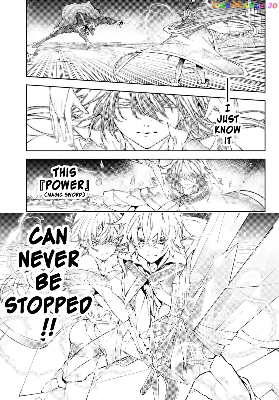 Wistoria: Wand and Sword chapter 29 - page 14