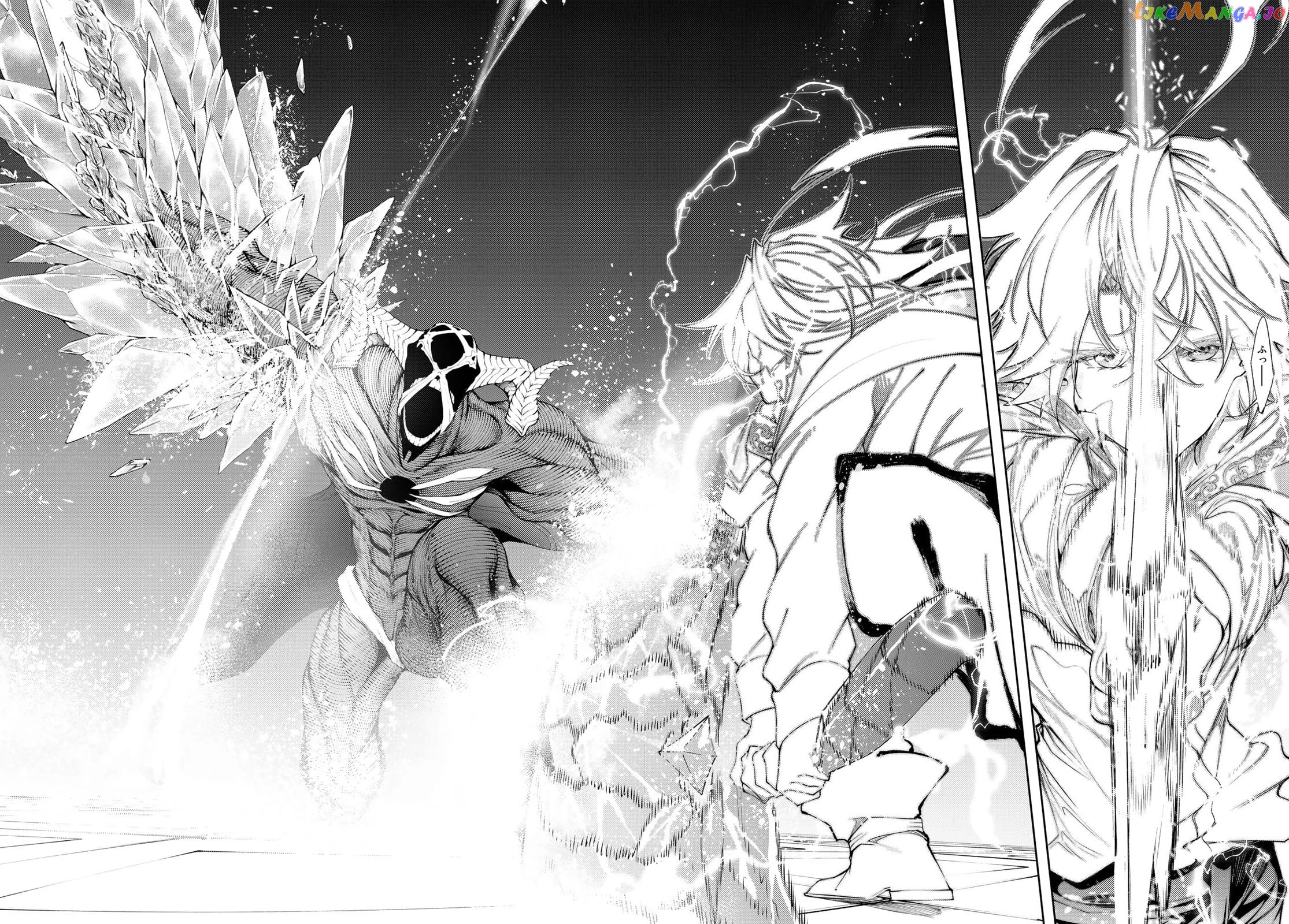 Wistoria: Wand and Sword chapter 29 - page 15