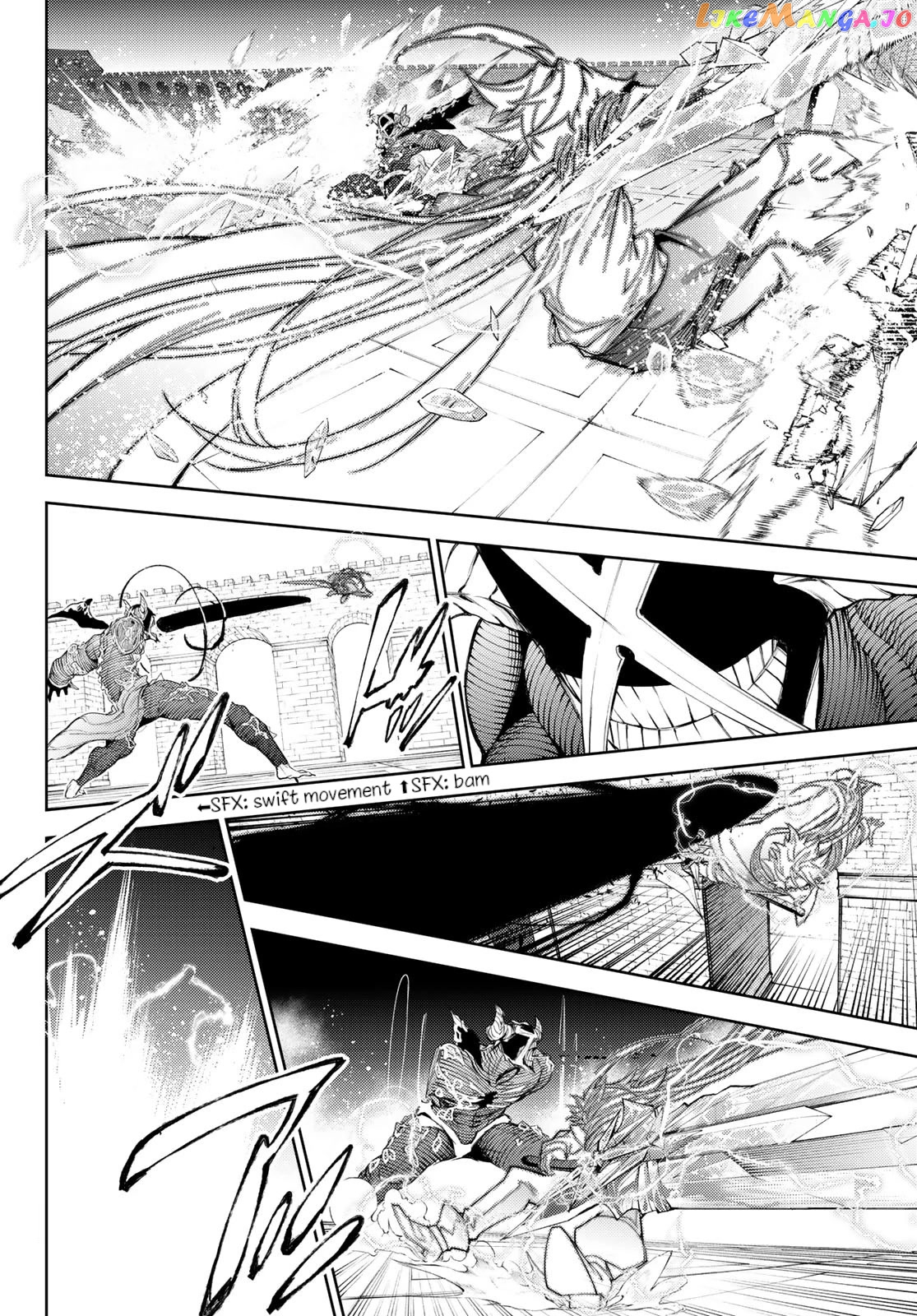 Wistoria: Wand and Sword chapter 29 - page 20