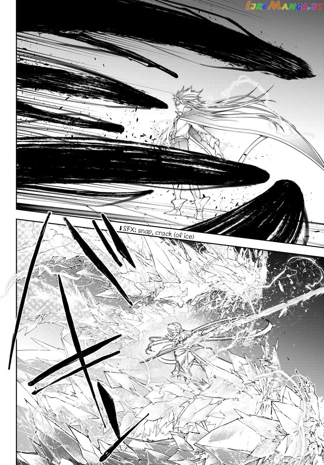 Wistoria: Wand and Sword chapter 29 - page 22