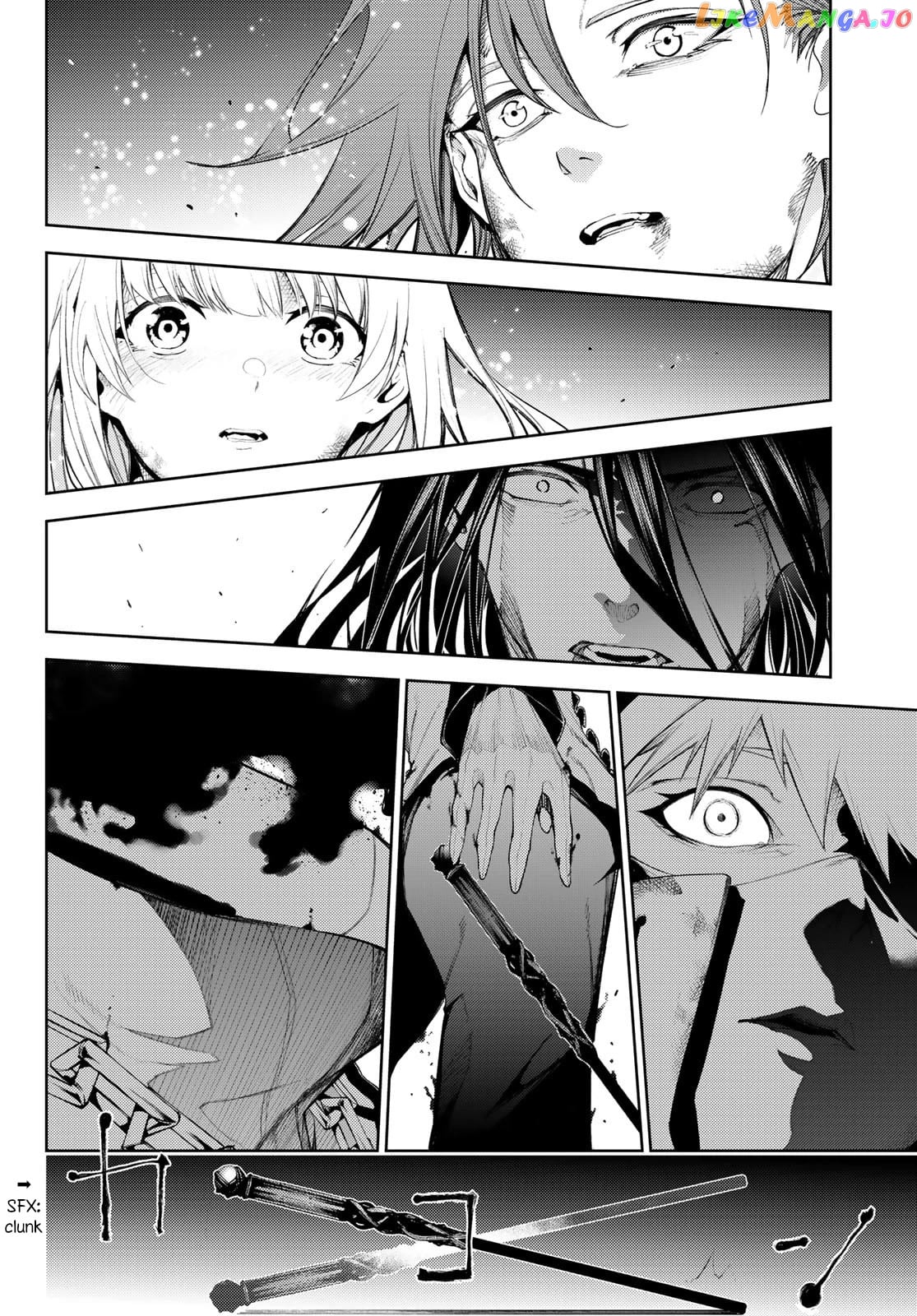 Wistoria: Wand and Sword chapter 29 - page 31