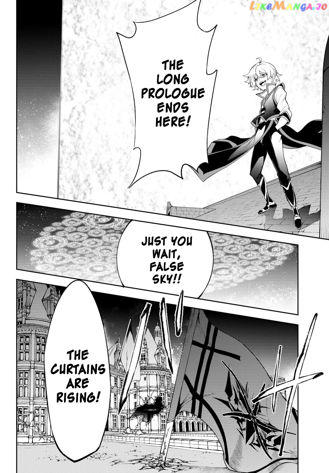 Wistoria: Wand and Sword chapter 29 - page 40