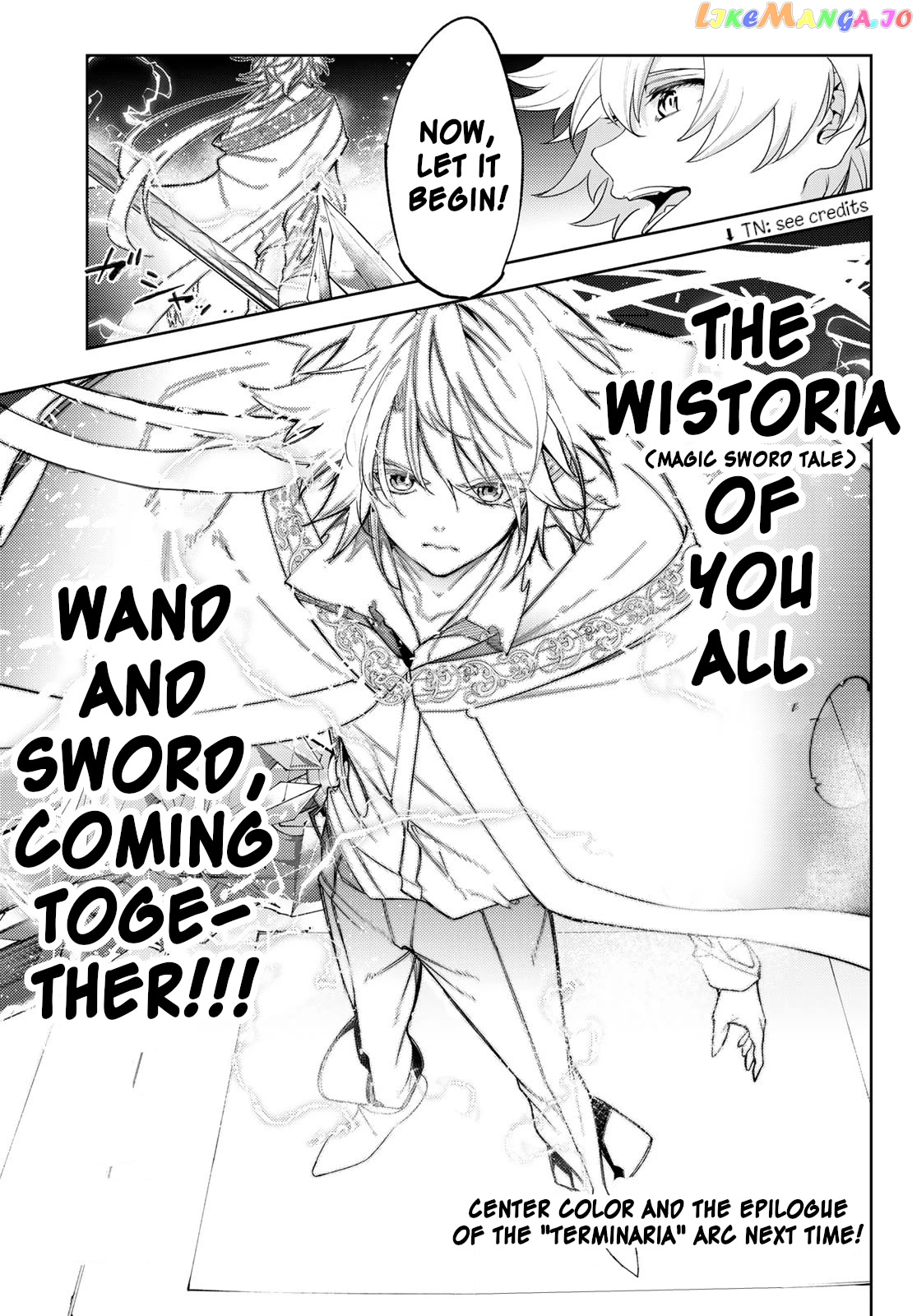 Wistoria: Wand and Sword chapter 29 - page 41