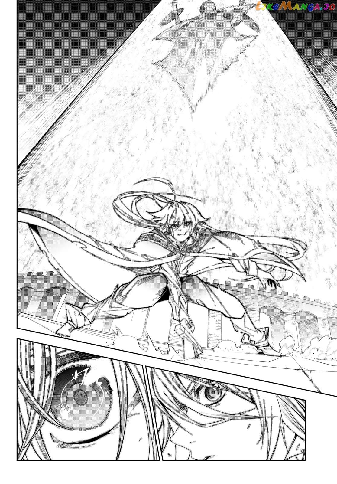Wistoria: Wand and Sword chapter 29 - page 8
