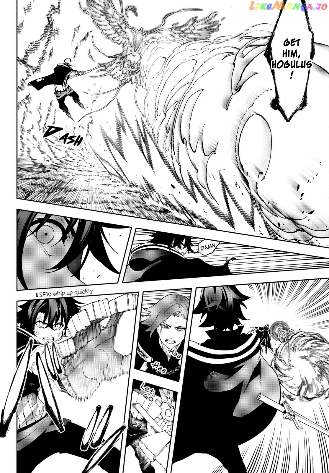 Wistoria: Wand and Sword chapter 8 - page 16