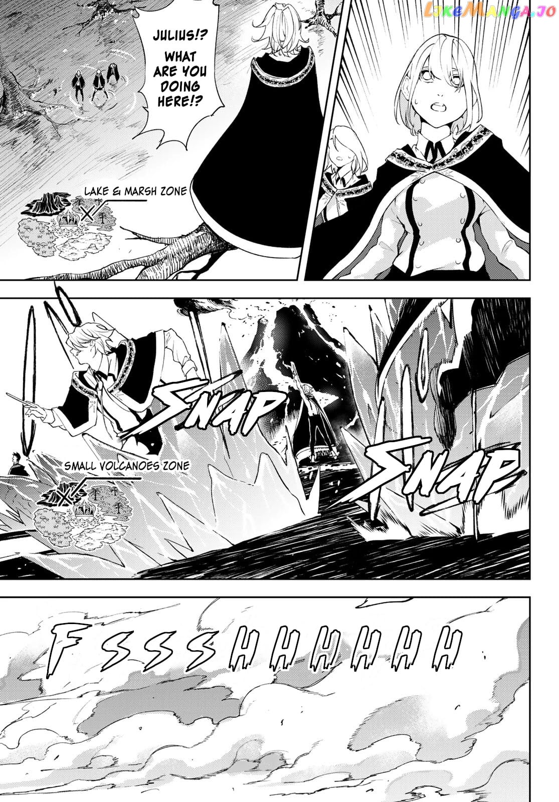 Wistoria: Wand and Sword chapter 8 - page 8