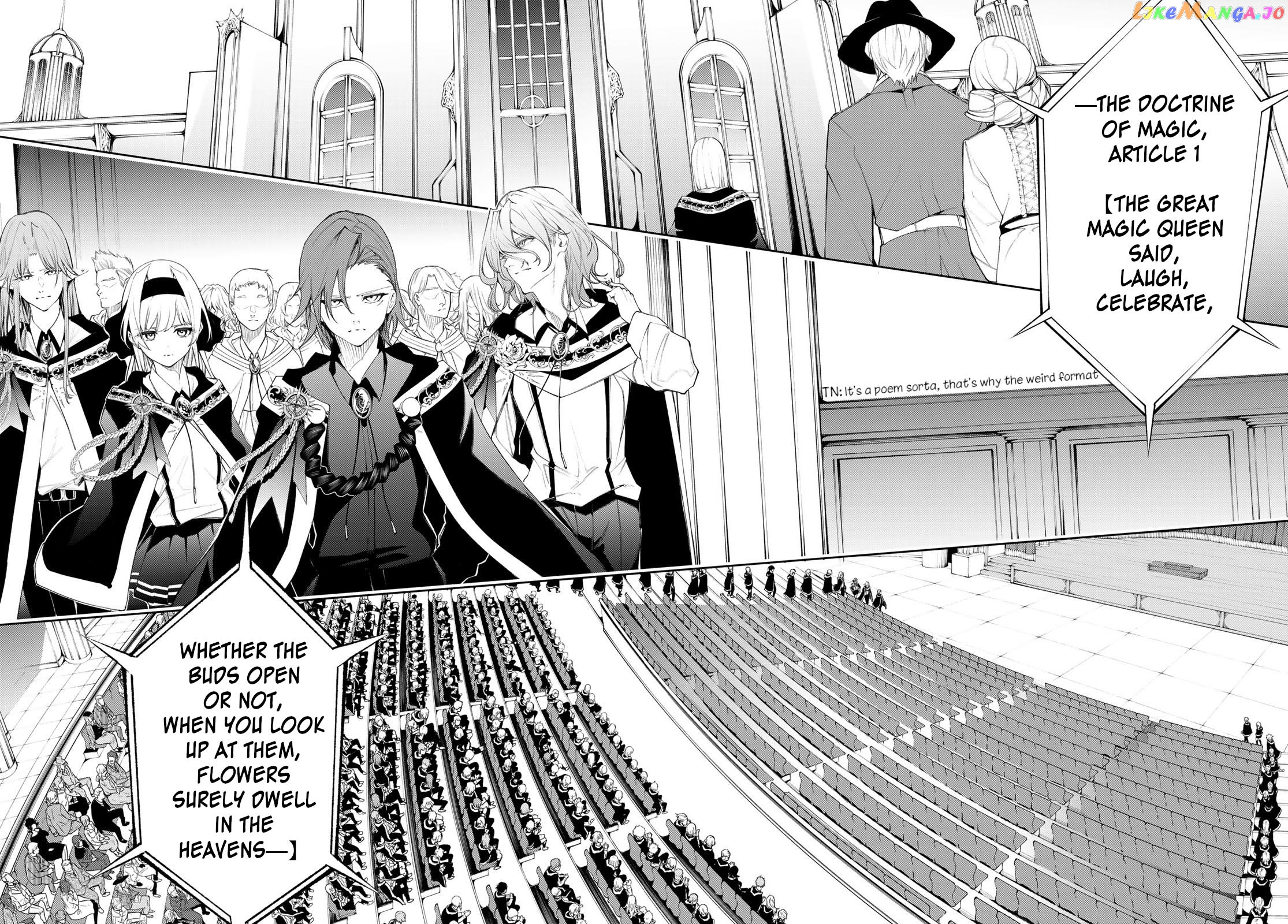 Wistoria: Wand and Sword chapter 30 - page 14