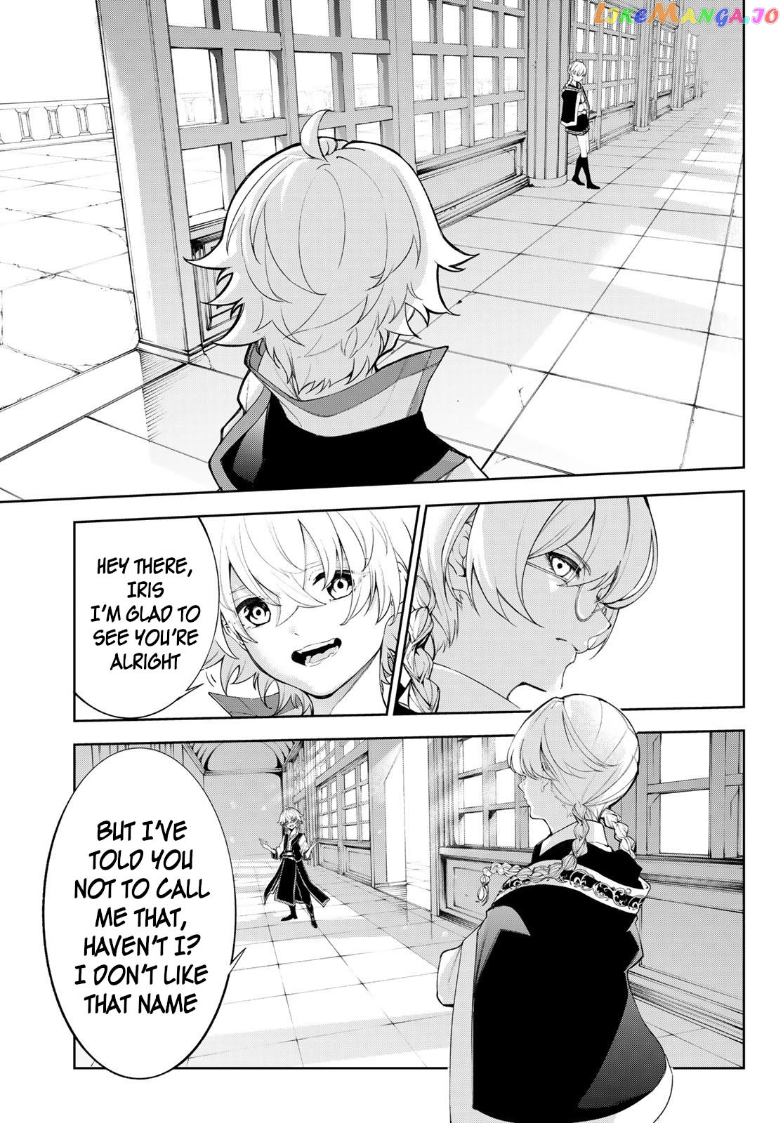 Wistoria: Wand and Sword chapter 30 - page 4