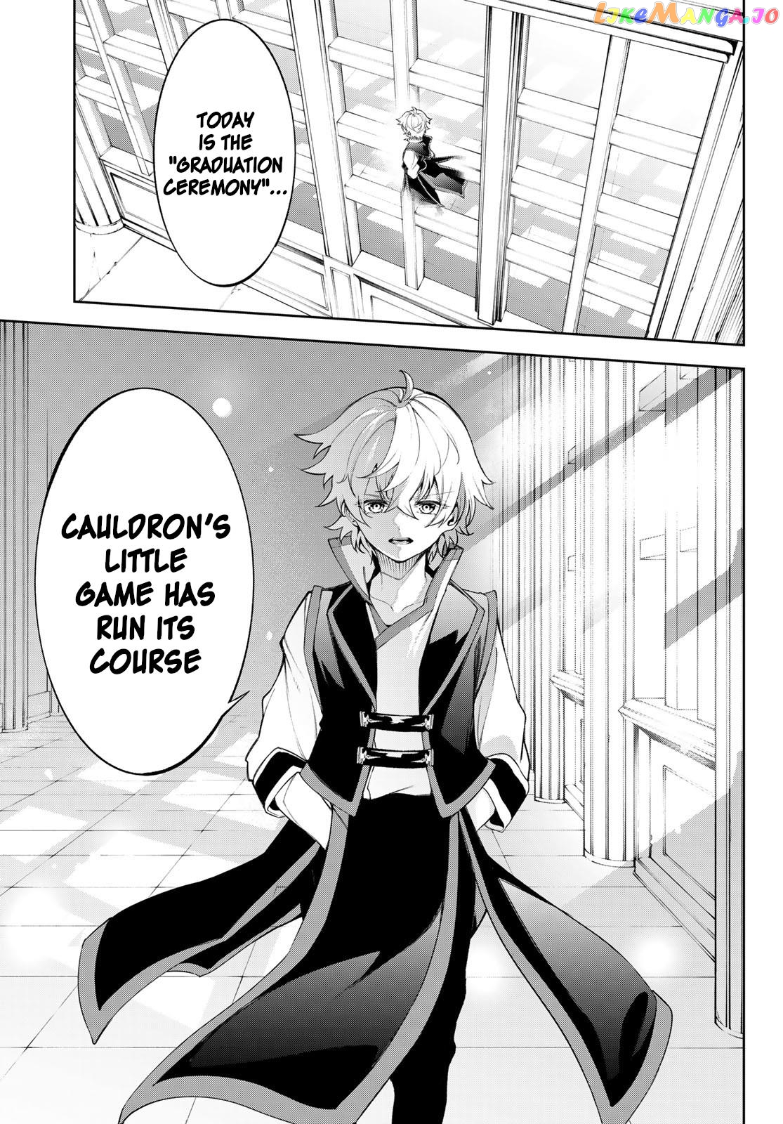 Wistoria: Wand and Sword chapter 30 - page 8