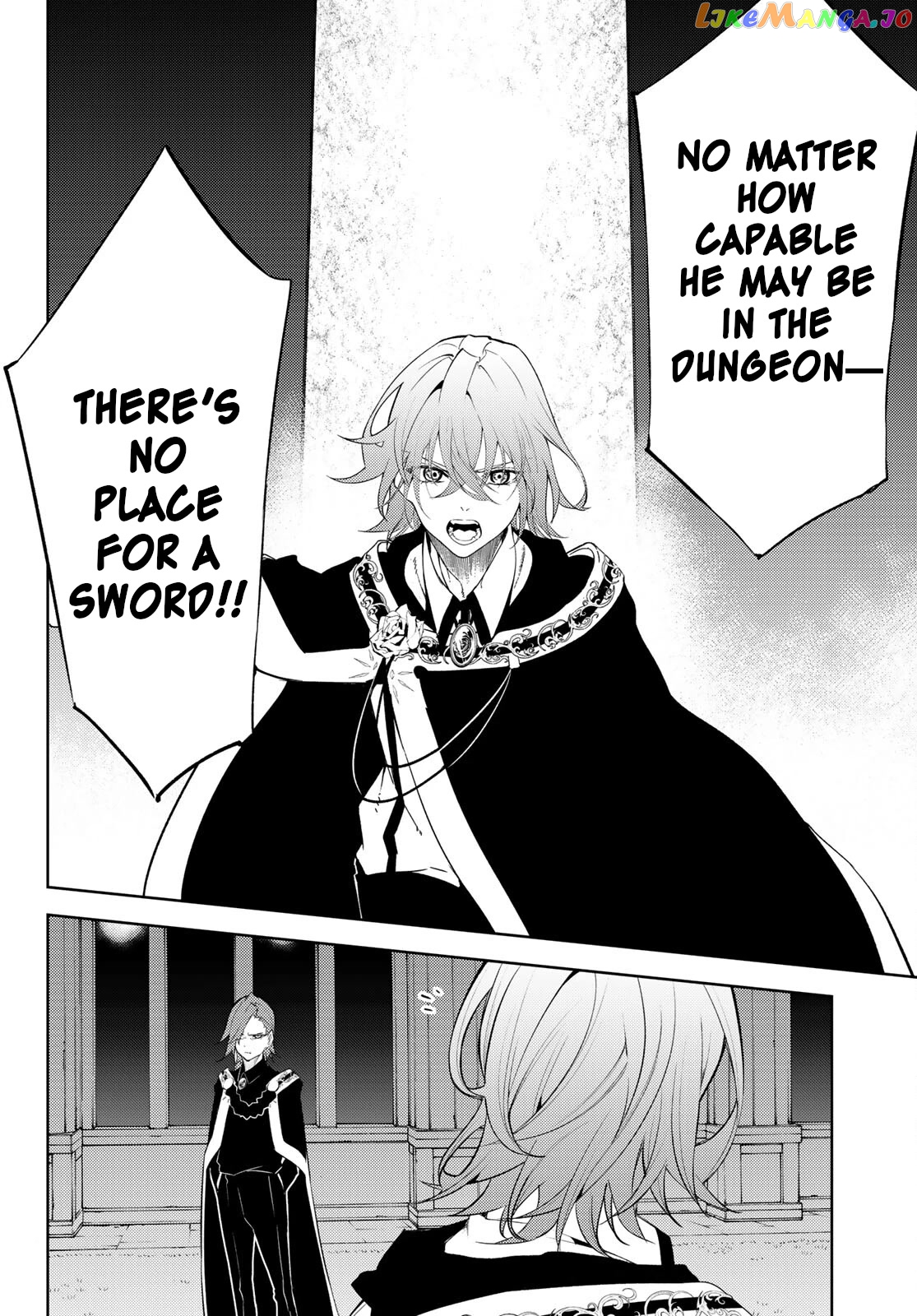 Wistoria: Wand and Sword chapter 22 - page 13