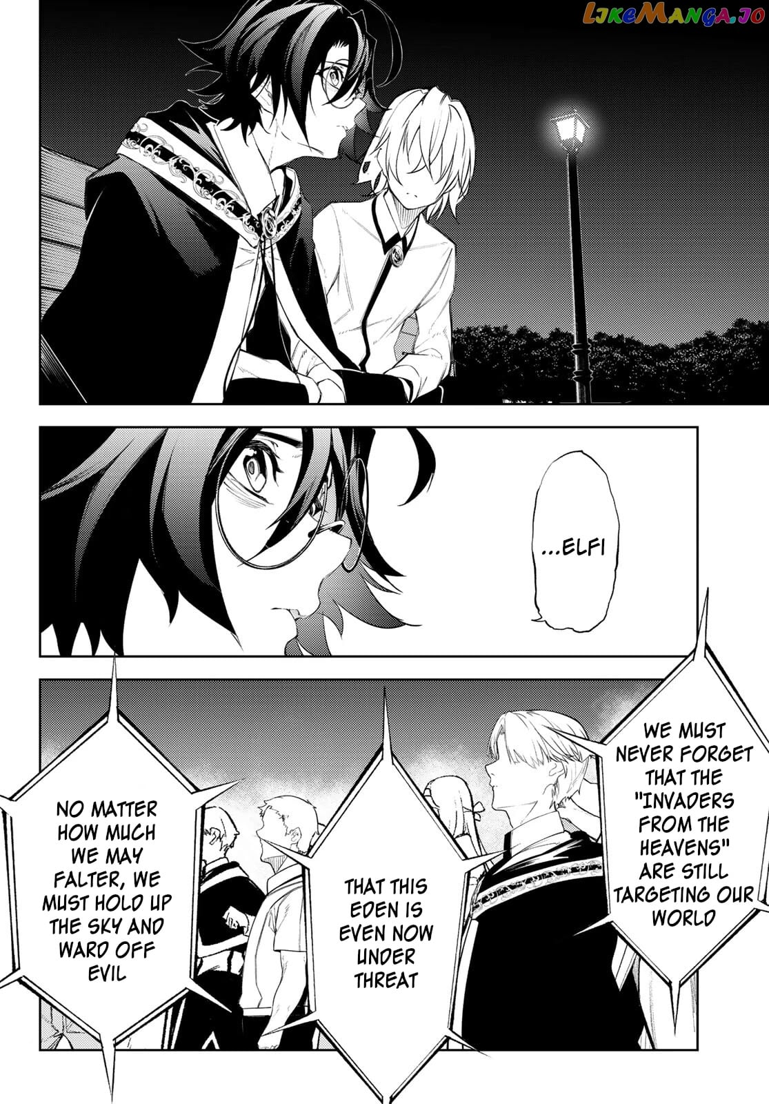 Wistoria: Wand and Sword chapter 22 - page 32
