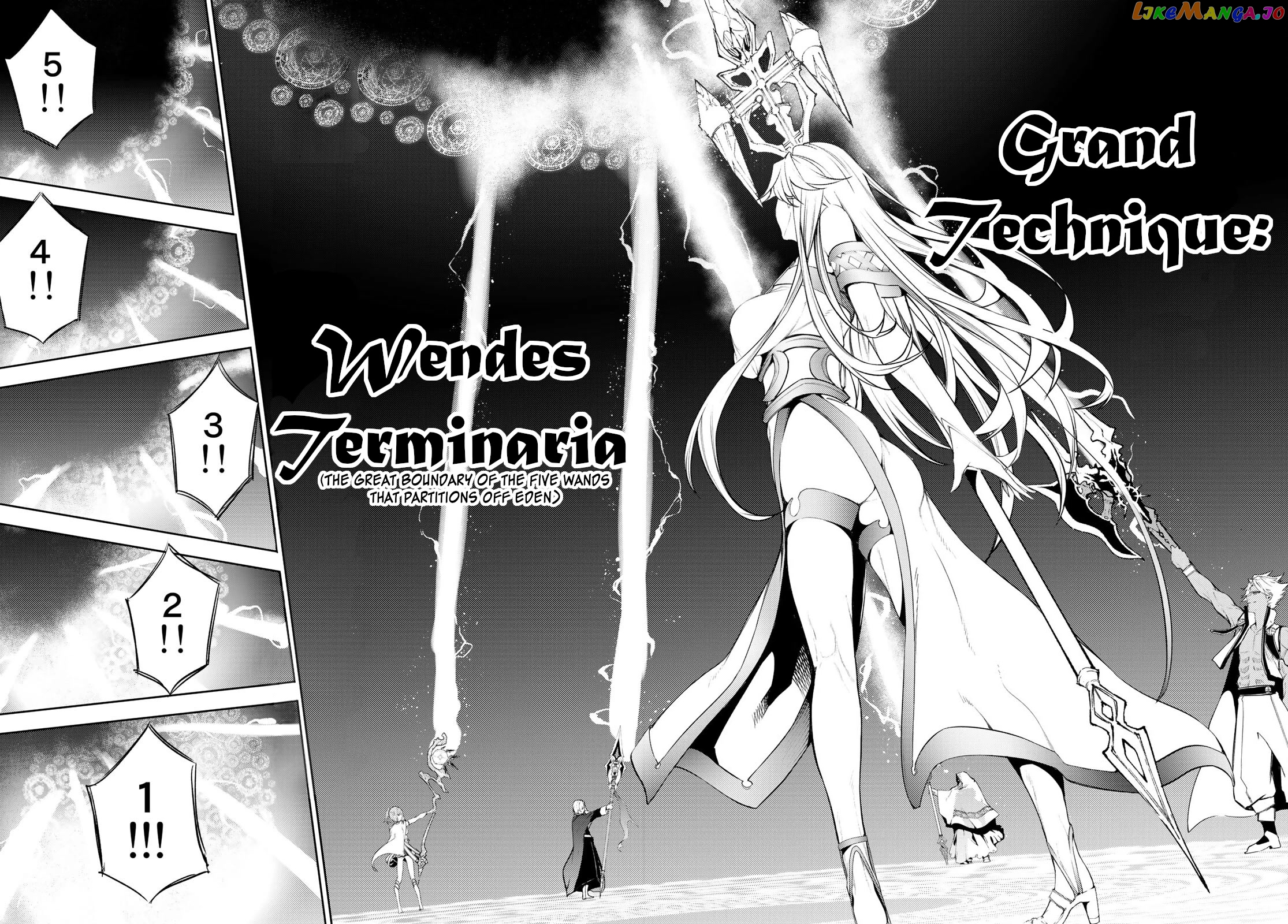 Wistoria: Wand and Sword chapter 22 - page 35