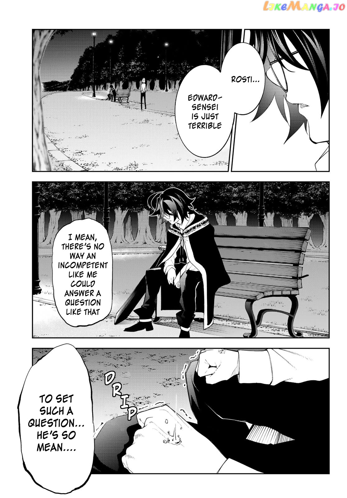 Wistoria: Wand and Sword chapter 22 - page 4