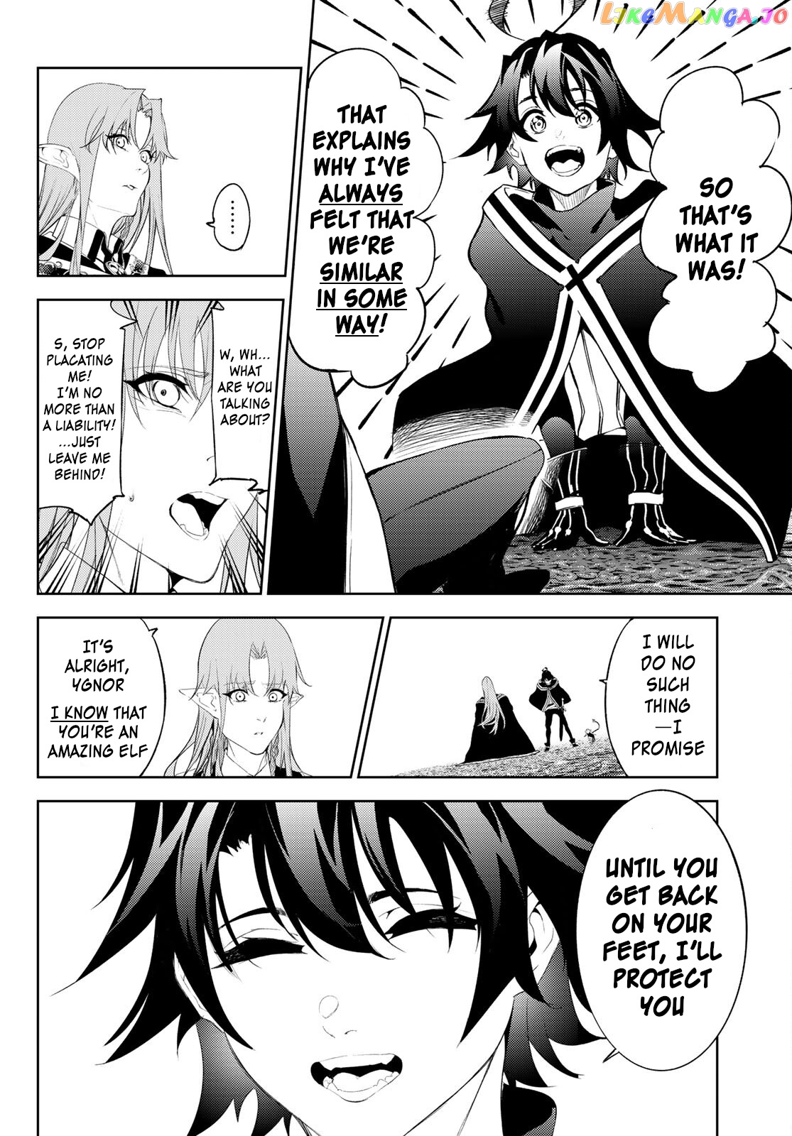 Wistoria: Wand and Sword chapter 15 - page 11