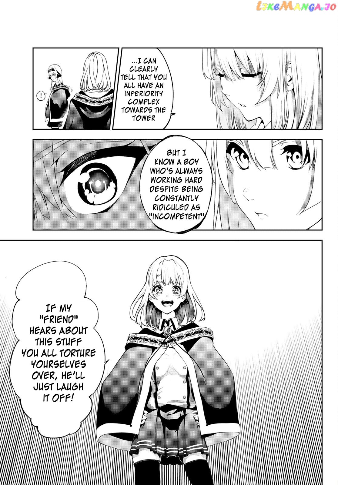 Wistoria: Wand and Sword chapter 15 - page 12