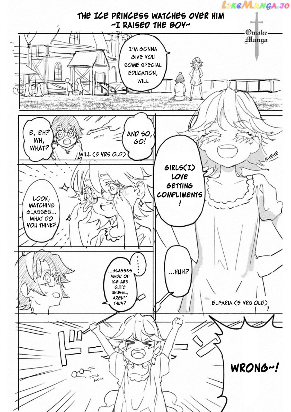 Wistoria: Wand and Sword chapter 8.2 - page 1